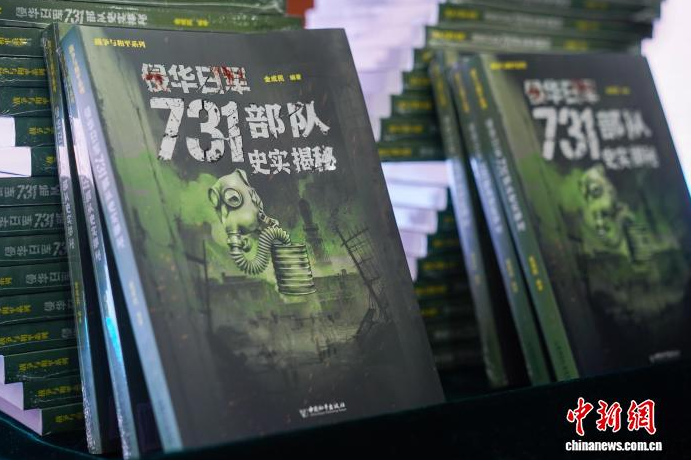 k1体育医疗逐日资讯