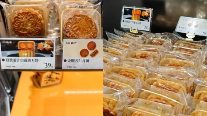k1体育医疗逐日资讯