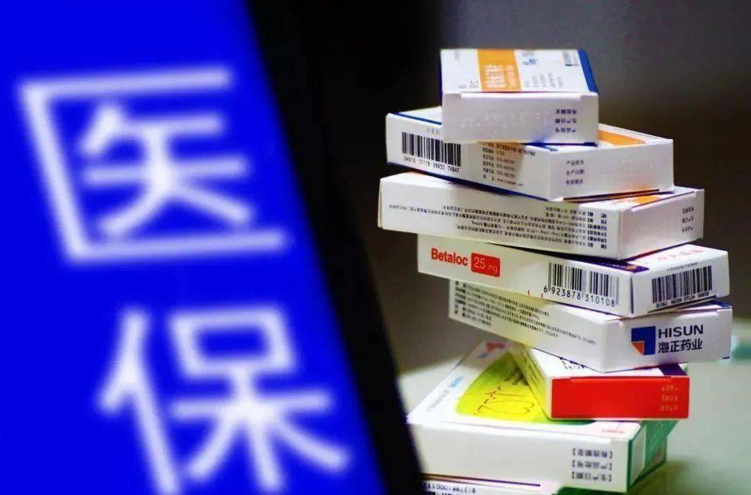 k1体育医疗逐日资讯